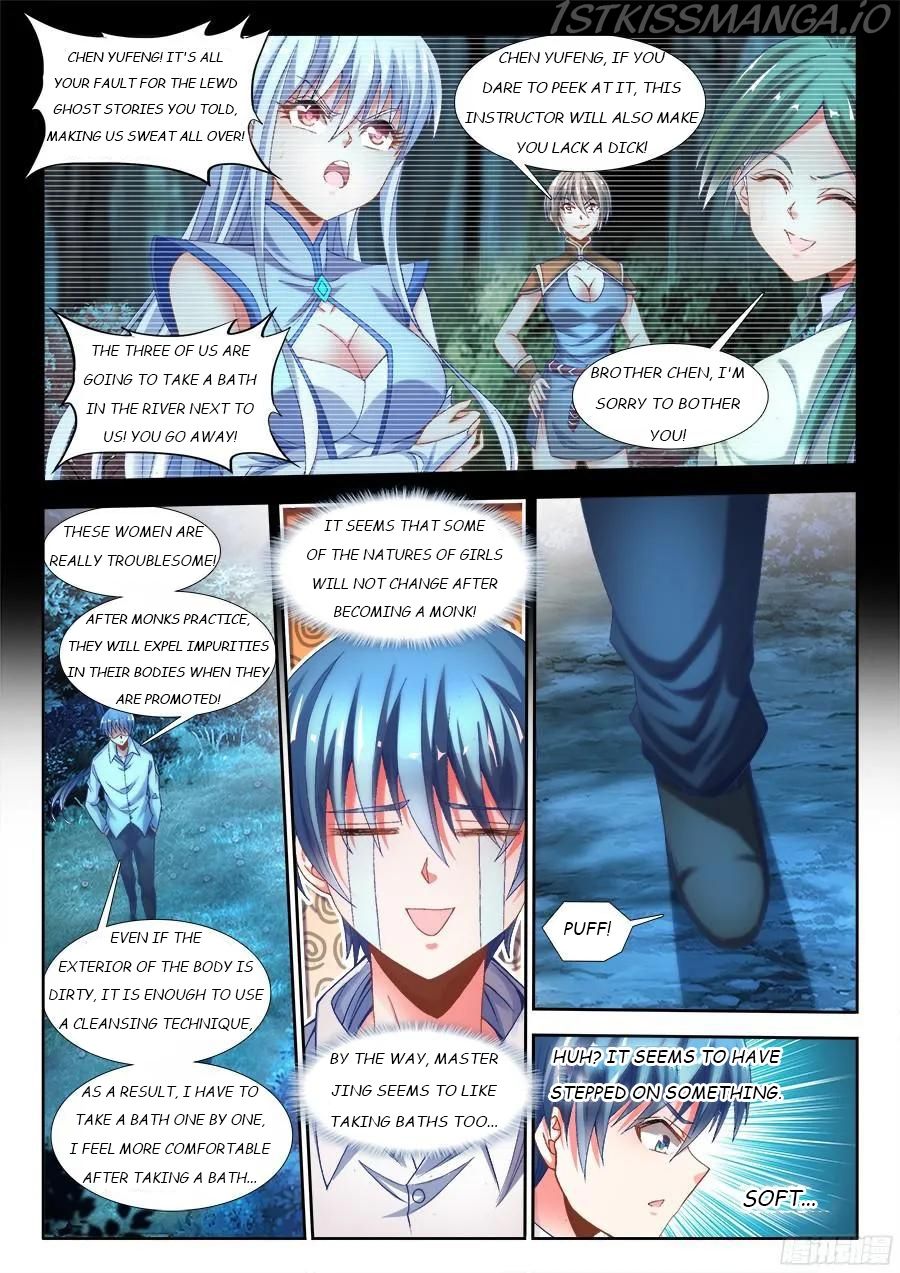 My Cultivator Girlfriend Chapter 331 4